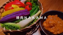 【石垣牛】焼肉NAKAMA　恩納村インブビーチ　沖縄で焼肉ディナー