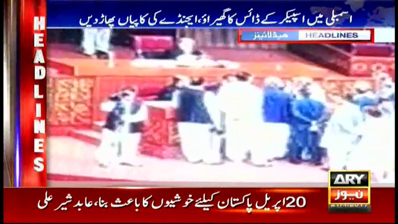 Headlines 1200 21st April 2017