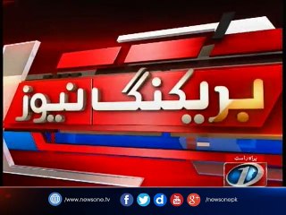 PPP  leaders talks to Media  outside of National Assembly