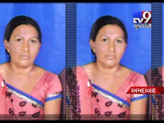 Woman cons NRI live-in partner of Rs 60 lakh, Ahmedabad - Tv9 Gujarati