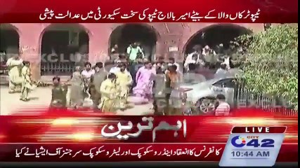 Amir Balaj Tipu son of Tipu Truckawala appeared in court with 40 Personal Guards