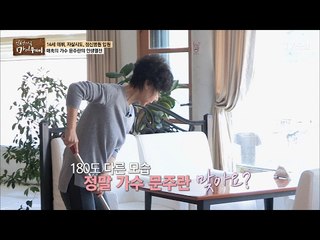 문주란, 노래만큼 청소도 잘한다! [마이웨이] 32회 20170202