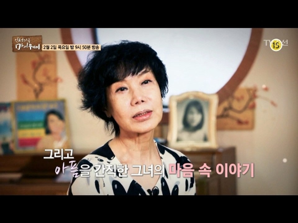 매력적인 목소리 51년 차 가수 문주란_인생다큐 마이웨이 32회 예고