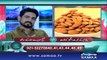 Subah Saverey Samaa Kay Saath | SAMAA TV | Madiha Naqvi | 21 April 2017