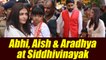 Aishwarya Rai, Abhishek Bachchan visit Siddhivinayak with Aradhya; Watch Video | FilmiBeat