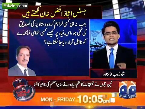 Why SC can not disqualify PM in Panama Case and why wil it set a wrong precedent,Justice Ejaz Afzal writer of Majority judgment