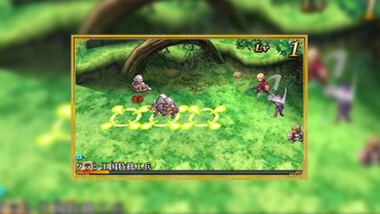 Radiant Historia Perfect Chronology - Présentation des personnages #1
