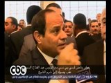 #خاص | شاهد...الرئيس السيسي يرد على كل المصريين فيما يخص السياحة بشرم الشيخ