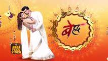 Beyhadh - 21st April 2017 Sony Tv Beyhadh Upcoming Serial News Beyhadh Latest Updates 2017