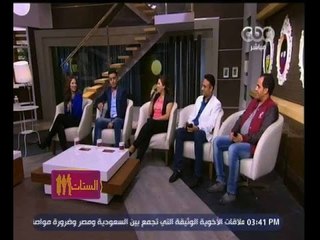 #الستات_مايعرفوش_يكدبوا | نجوم مهرجان الموسيقي العربية يغنون  "ياحبيبتي يامصر"