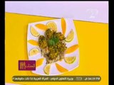 #الستات_مايعرفوش_يطبخوا | شاهد...بالمواصفات كيفية عمل 