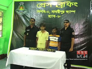 মাদরীপুরে স্কুলছাত্রী গণধর্ষণ মামলায় গ্রেফতার ২