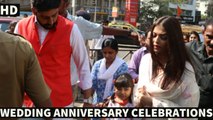 Abhishek And Aishwarya | Anniversary Celebrations | Siddhivinayak Temple