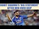 IPL 10: Rohit Sharma feels MI will continue the winning streak | Oneindia News