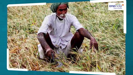Siddaramaiah says,"Am Ready For Farmers Loan Waiver" | Oneindia Kannada