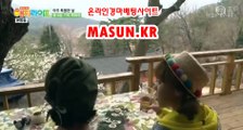 사설경마사이트, 사설경마사이트 ● MASUN.케이R ◁ 일요경마