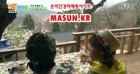 사설경마사이트, 사설경마사이트 ● MASUN.케이R ◁ 일요경마