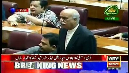 Khursheed Shah opposes the decision of the JIT formation on Panama Case.