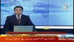 Breaking :- Raheel Sharif Gets NOC To Lead Military Alliance of Muslim Countries
