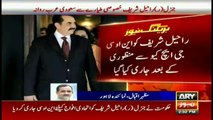 Former COAS Gen (R) Raheel Sharif departs for Riyadh to join Saudi-led military alliance