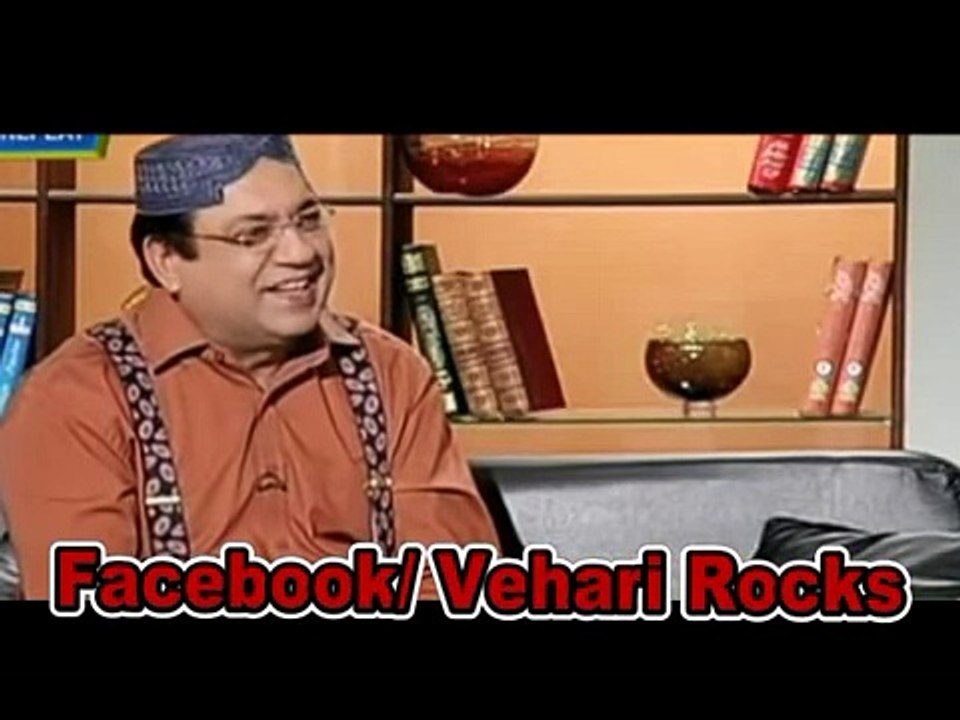 azizi as a king abdullah| funny clip about king abdullah and asif zardari| very funny clip