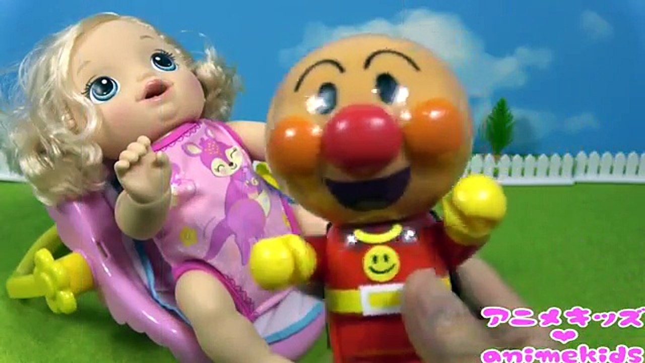 アンパンマン アニメ おもちゃ ベビーアライブ 赤ちゃんのお世話をするよ❤ animekids アニメキッズ animation Anpanman Toy BabyDoll Baby Alive