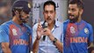 Virat Kohli should lead in all formats, Dhoni should enjoy cricket says Ravi Shastri| Oneindia News