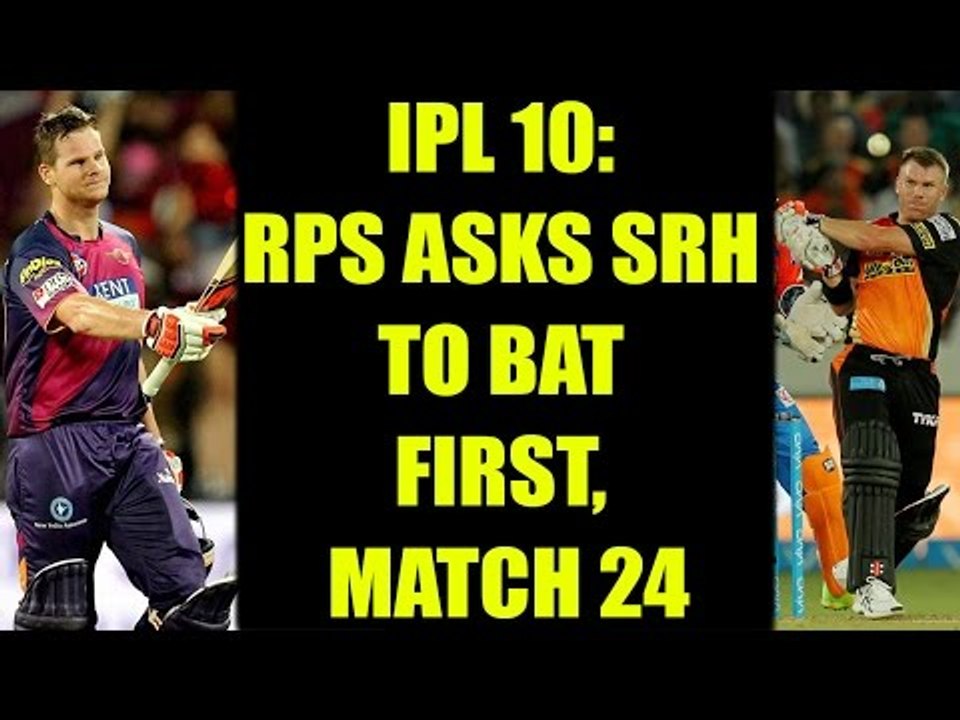 IPL 10: Steve Smith wins toss to bowl first vs SRH, Yuvraj Singh left out | Oneindia News