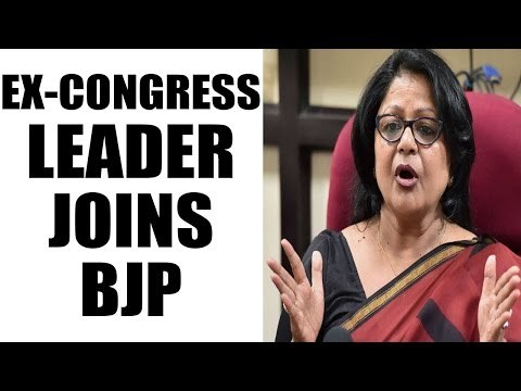 Barkha Singh joins BJP after being expelled from Congress | Oneindia News