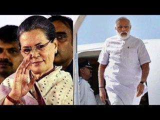 Sonia Gandhi slams PM Modi, says he is no 'Shehenshah'| Oneindia News