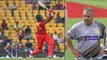 Zimbabwe sacks coach Dav Whatmore, captain Hamilton ahead of India series| Oneindia News