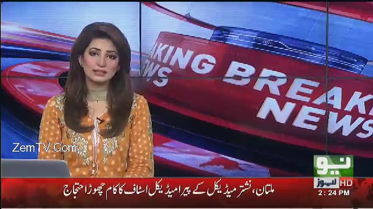 Imam-e-Masjid Ke Sath Pakistan Main Kiya Huwa?