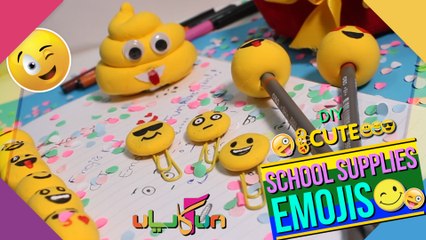 DIY Polymer Clay Emojis School Supplies Part-2 (Funkariyan)