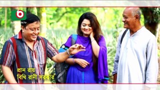 Bangla Comedy Natok    Chapabaj  EP - 65   ATM Samsuzzaman, Hasan Jahangir, Joy, Alvi, Eshana, Any(720p)
