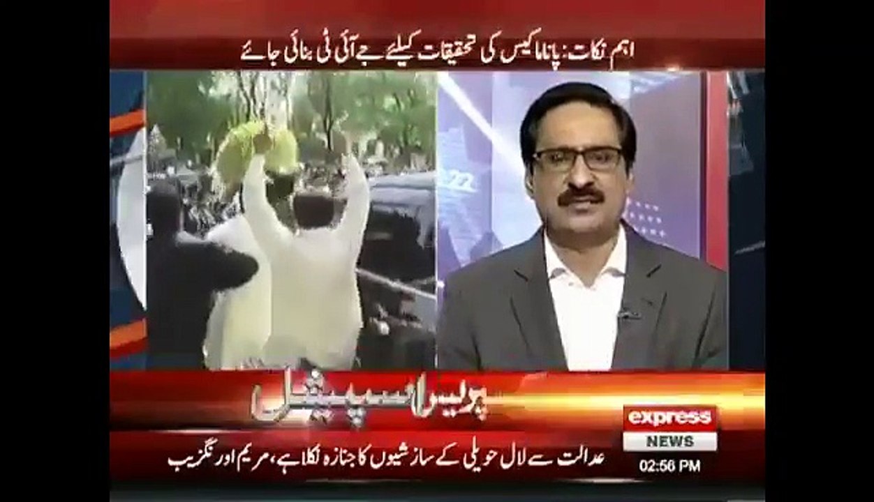 Panama Case Judgement : Nawaz Sharif Won And Imran Khan Completely  Lose, Javed Chaudhry's Analysis