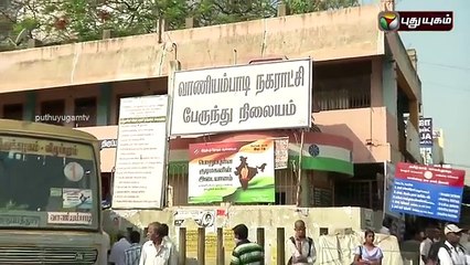 Murder of younger brother for the property of elder sister