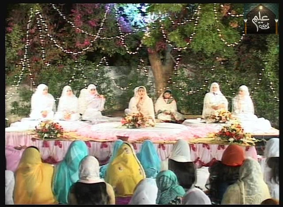 Shab-e-Meraj Program Part 04