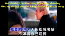 học nghe tiếng trung, qua bài hát - quan shi jie zui shang xin de ren