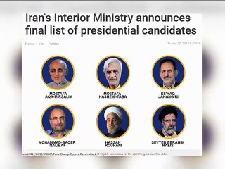 ইরানে প্রেসিডেন্ট নির্বাচন: প্রার্থীদের তালিকা প্রকাশ