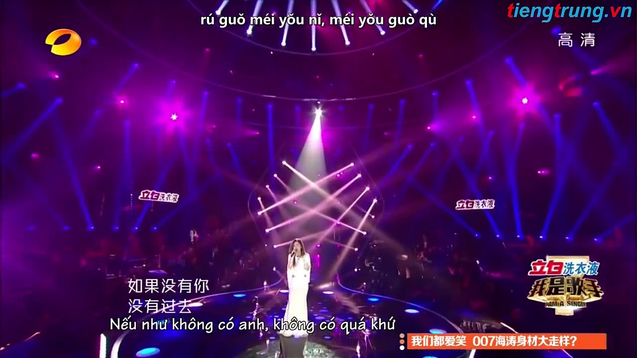 học nghe tiếng trung, qua bài hát - rúguǒ méiyǒu nǐ - nếu như ko có anh