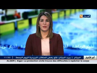 إسلام سليماني يشجع المحليين