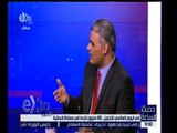 حديث الساعة | عمار الشامسي: النسيج الاجتماعي الليبي لم يتأثر بالحرب