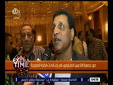 اكسترا تايم | دور جمعية اللاعبين المحترفين في حل أزمات الكرة المصرية