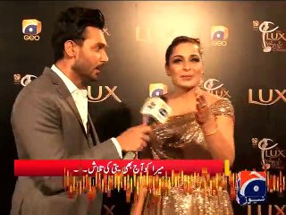 Watch What Geo's Anchor Does With Meera