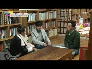 “뽀뽀 한번 해!” 뽀뽀 전도사 지상렬 [남남북녀 시즌2] 81회 20170127