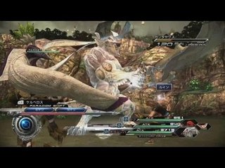 Final Fantasy 13-2 : bande-annonce française