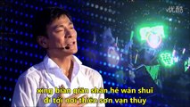 học tiếng trung qua bài hát : wàngqíng shuǐ