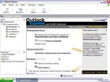 Outlook Express 1