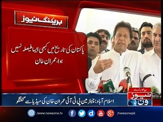 Imran Khan Talks to Media Outside of Parliament House
