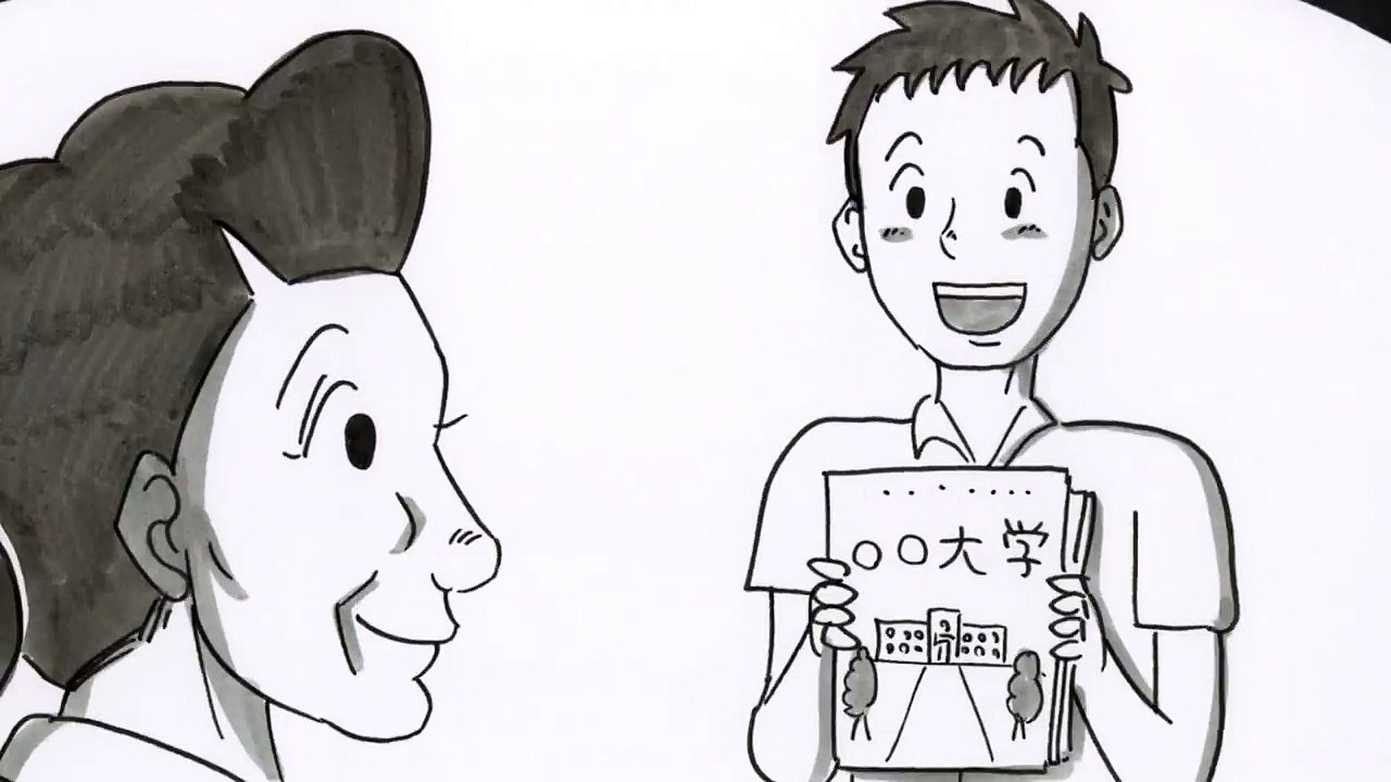 【公式】鉄拳×マツ六  パラパラ漫画最新作 『母の辛抱と、幸せと。』